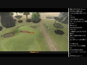 2015年 07月12日 永井先生 みんゴル6 (2/6)