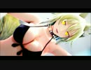 【東方MMD】　Lamb.　【藍】