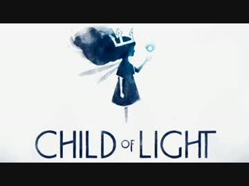 Child of Light を実況プレイ part1