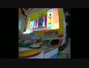 [Pop'n LT] DDR EX
