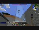 【Minecraft】ゆっくり工業とさくさく魔術クラフトpart22【ゆっくり実況】