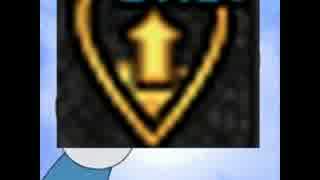 【アラド戦記】誰でもダイハード