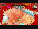 【スプラトゥーンB-】毎日頑張るガチマッチ【7/13】