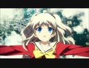 CharlotteのOPをAngelBeats!にしてみた【編集版】
