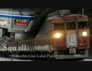 Squall ～Hokuriku Line Local Train～