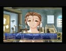 旦那に内緒で悠久幻想曲実況してみたPart16