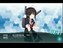【艦これ実況】冒険の海で艦これを実況プレイ！ part3
