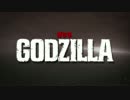 【PS4】 ゴジラ-GODZILLA-VS 第3弾PV 【英語版】