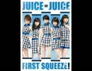生まれたてのBaby Love(Live)