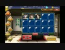 黄金の鎧　神級　少人数クリア　改ニ