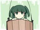 キスメを呼んでみた