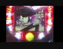【パチンコ】CRバーストエンジェル インフィニティ 199MYST part6