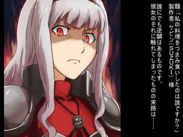 【SW2.0】バルナッド・キャンペーン30-2【卓M@s】