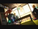 Freedom! [Free! MAD]