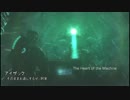 【ゆっくり実況プレイ】 Dead Space3 Convergence 61