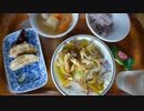 音フェチ＿咀嚼音＿麩ちゃんぷる