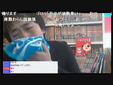 【2015/7/13 17:30】ピョコ生#305 任天堂岩田社長のご冥福をお祈りします