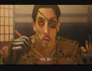 【実況プレイ】僕が龍が如く5をやりたかっただけ。【ｐ.34】