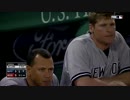 MLB 上原浩治 全投球 20150711 vsNYY 対マキャン
