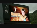 Ｊ３第20節レノファ山口ＶＳ長野パルセイロ　スタメン発表