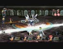 閃の軌跡ⅡSクラフト集完全版 -敵の技篇・その1-
