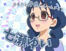 【MAD】プリンセスパーティープリキュア