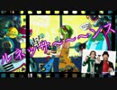 CaseTRESman部屋の隅っこで大体原キーでハイテンション！ｗｗｗｗｗｗｗｗ