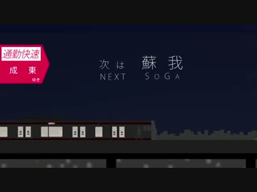 Keiyorical Parade
