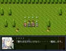 【解説実況】Cruel Capriccio ～λの狂想曲～ part11