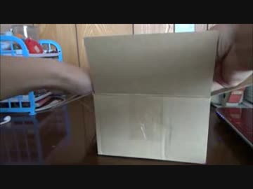 ホモと学ぶシャムチルドレン　商品レビュー