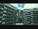 Lージ字幕679 戦場の絆321 ピクシー(トリントン)/ストカス(トリ基地) 少将66