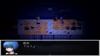 人間の屑がグローアップダークネスを実況プレイPart6