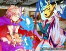 騎士と悪魔の妹の日常II－14th days