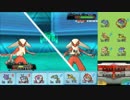 【ポケモンORAS】ひっそりシングルレート実況 22【バシャーモ】