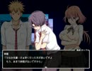 【深夜12時学校で】 エッチなハプニング満載な学校探索 【実況】 part11