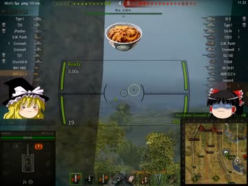 【WoT】饅頭、戦車やめるってよ part3【AMX ELC bis】