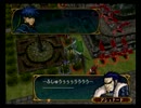歴史好きの理系がお送りするFE蒼炎の軌跡　マニアックノーリセ実況vol137