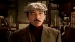 痛い子が江戸川乱歩になるとこうなる　3日目【実況】