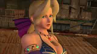 ヘタレ中年がＤＯＡ２Ｕでやられまくる【エレナ編】