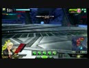ボーダーブレイク　元JUNK乗りが往く　268