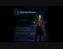 【DMC4SE】 (微)解説しながら実況プレイ Mission12-1 【NERO/DANTE】