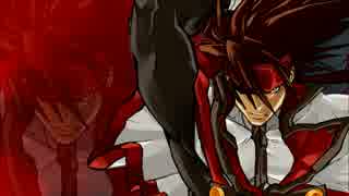 Guilty Gear XX  -Get down to business