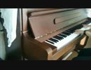【合わせてみた】1230【奏多】