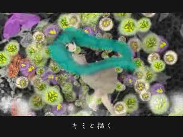「solitude」をオーボエ等で演奏しました。