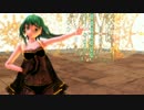 【MMD】Masked bitcH【くしろ式GUMI】