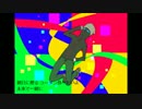 【人力MS/SP】はじ/めまし/て地/球人さん