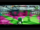 午前３時のスプラチャージャー