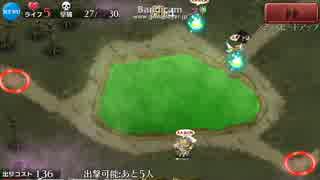 【千年戦争アイギス】黄金の鎧 極級