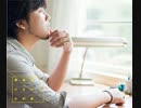 「ひまわりの約束」歌ってみた　Daiz