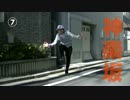 中国釣具店CMシリーズNo.０４ - from YouTube.mp4